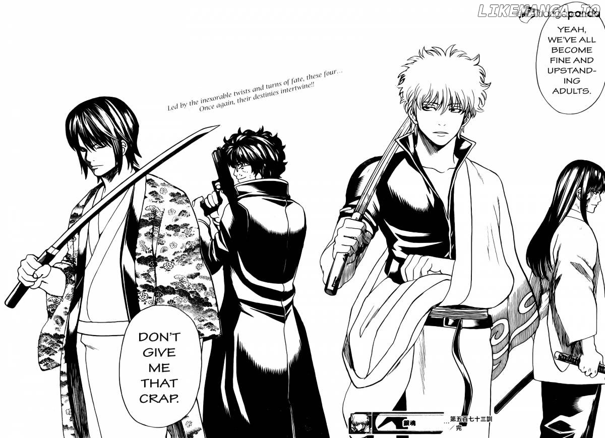 Read Gintama EN Manga Online