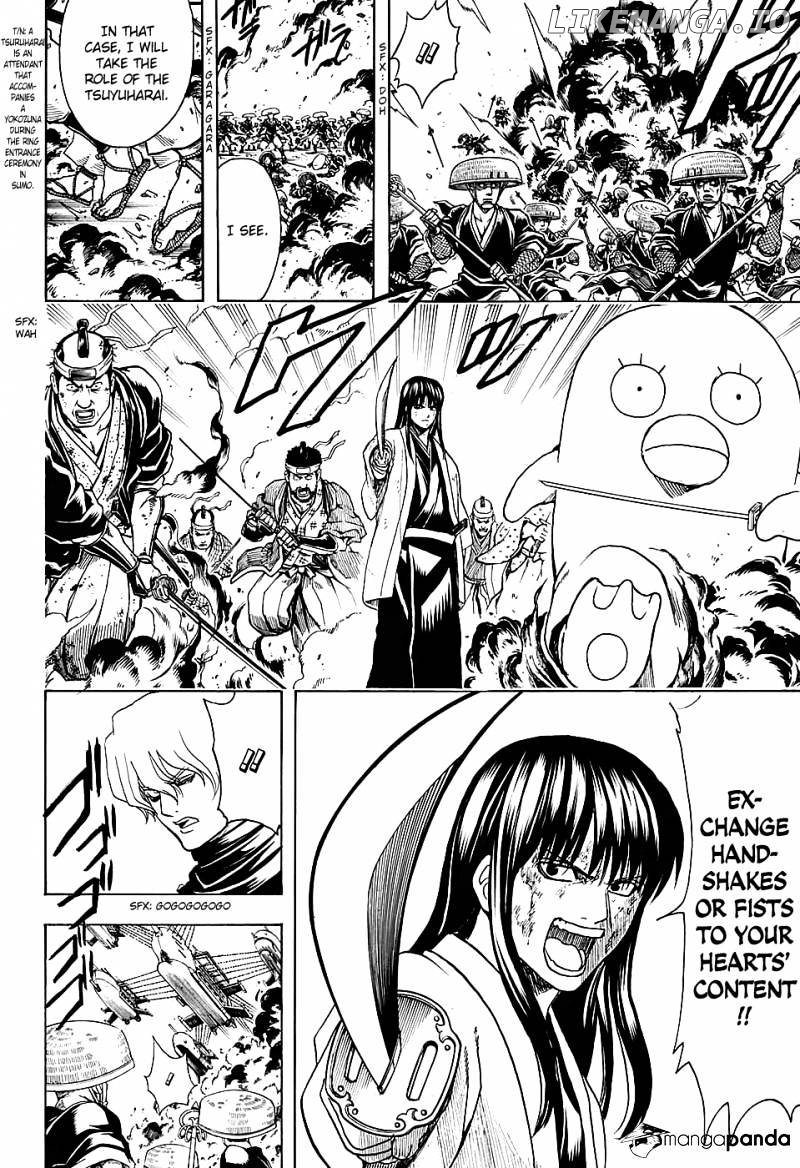Read Gintama EN Manga Online