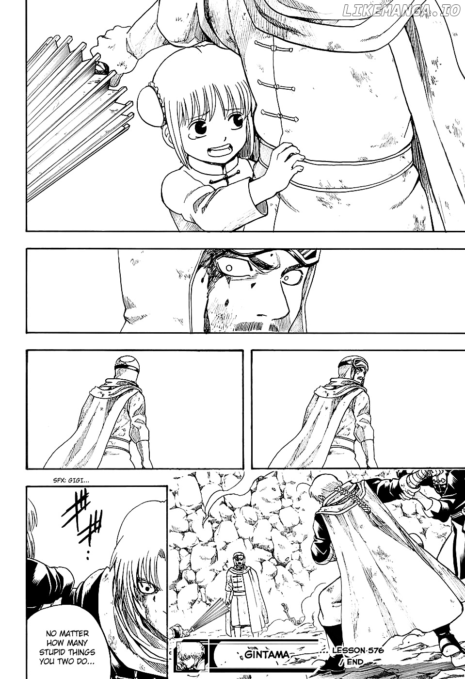 Read Gintama EN Manga Online