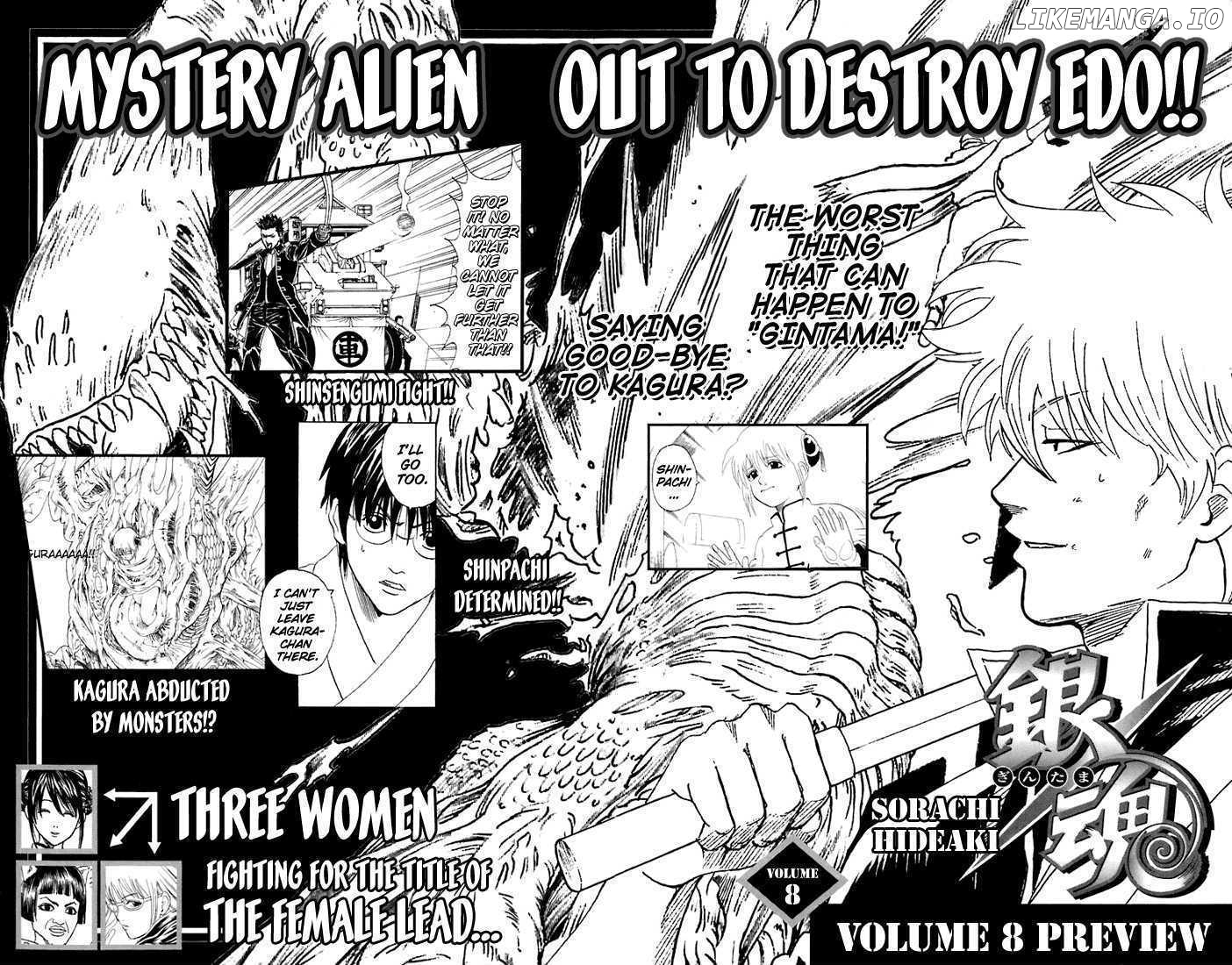 Read Gintama EN Manga Online