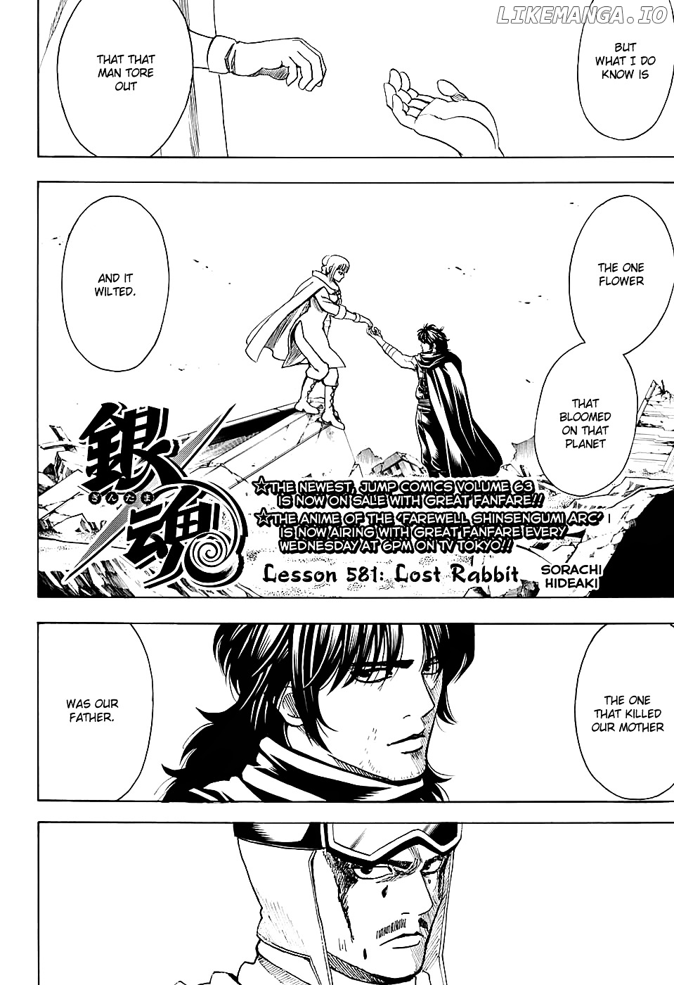 Read Gintama EN Manga Online