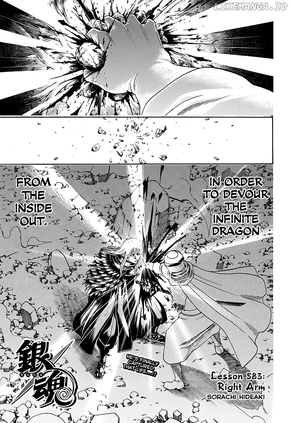 Read Gintama EN Manga Online