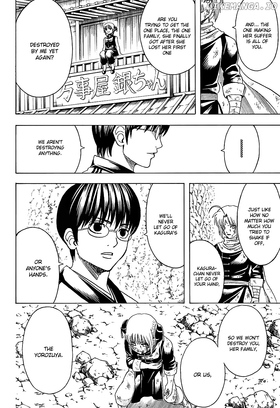 Read Gintama EN Manga Online
