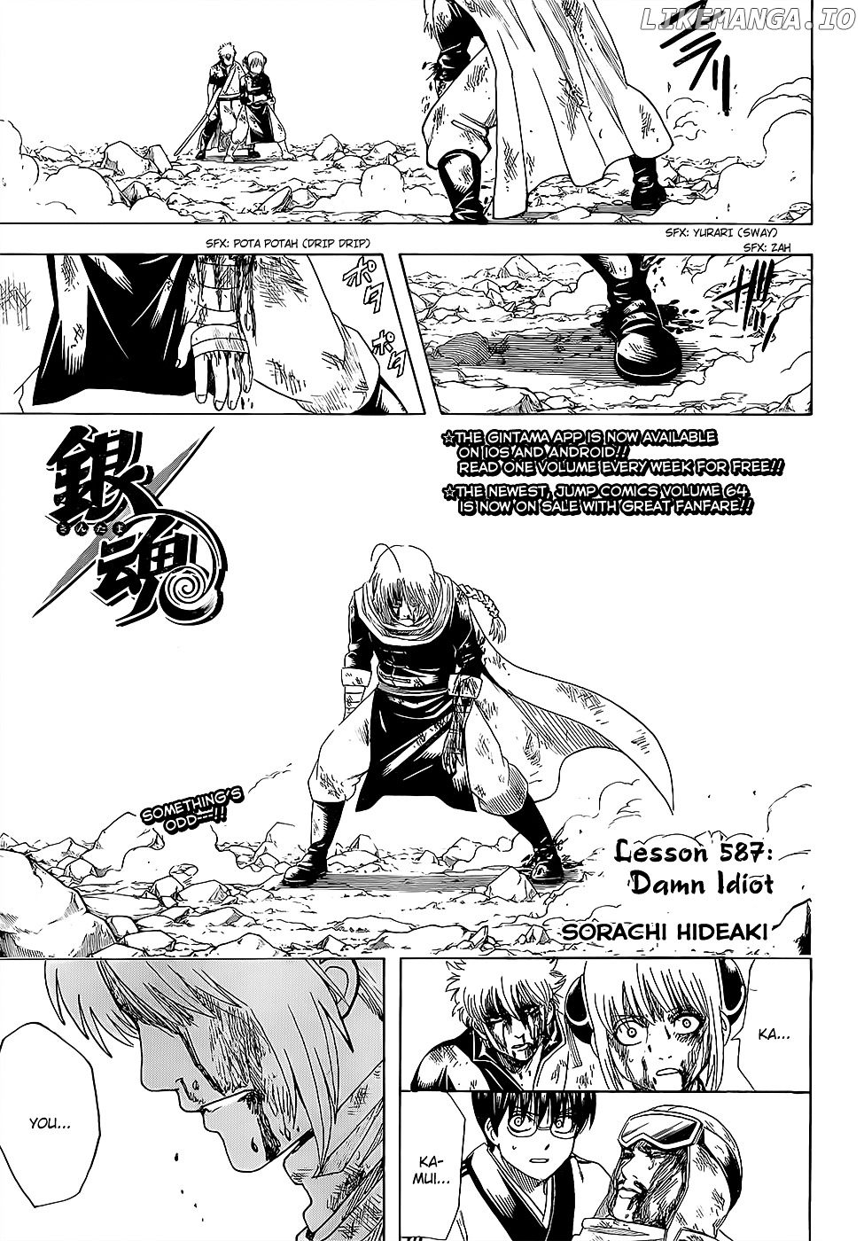 Read Gintama EN Manga Online