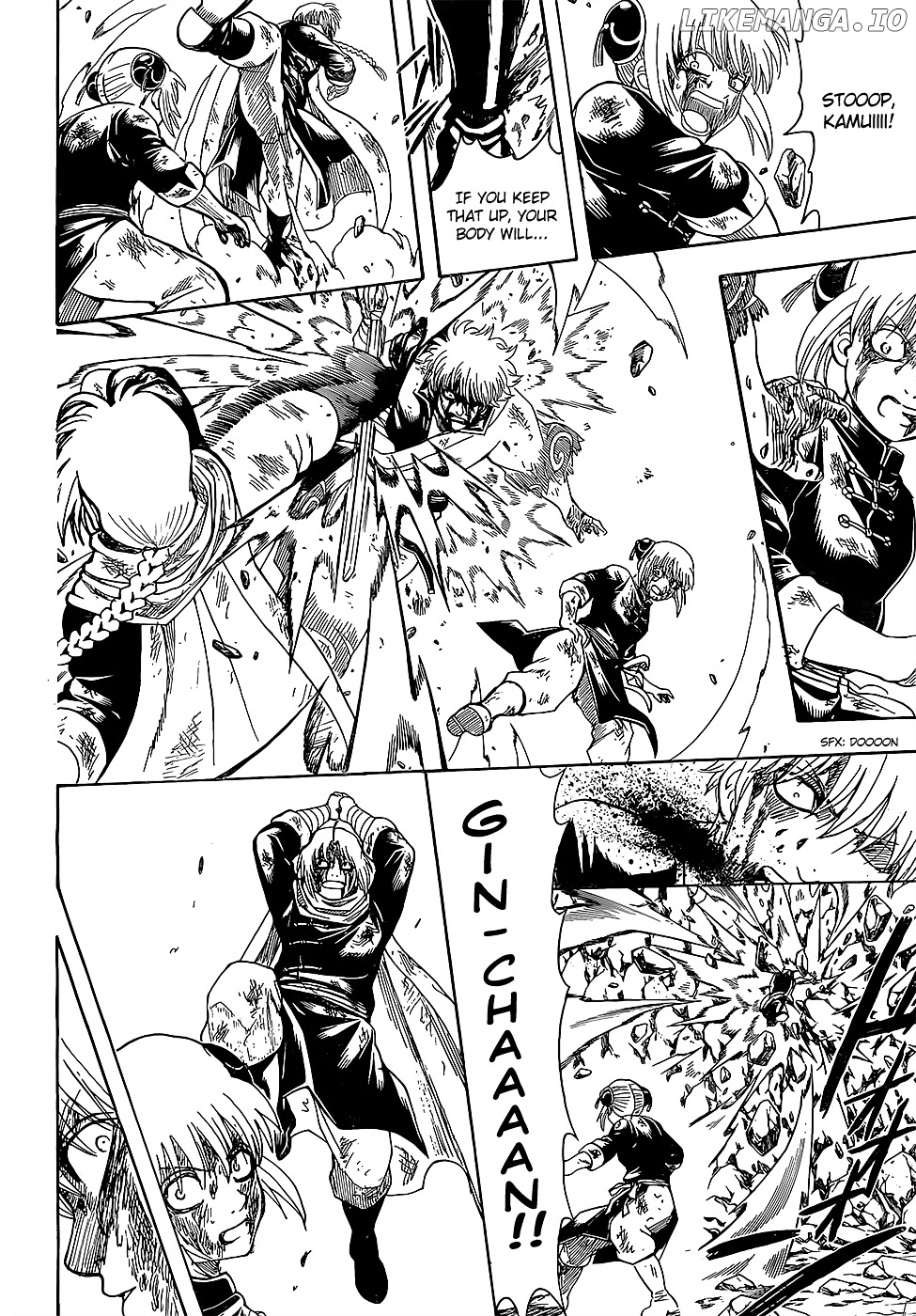 Read Gintama EN Manga Online