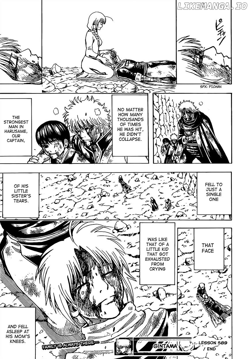 Read Gintama EN Manga Online