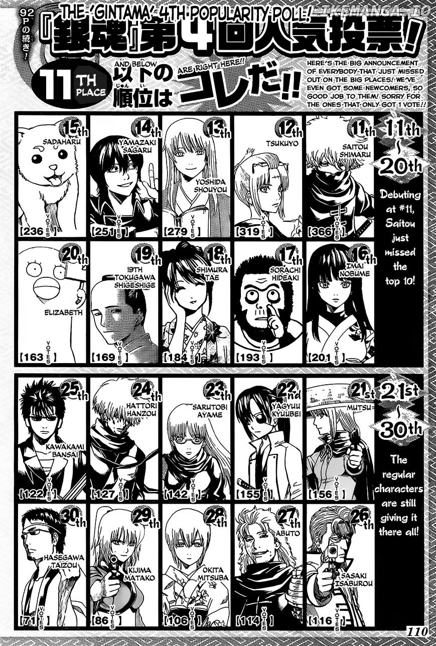 Read Gintama EN Manga Online