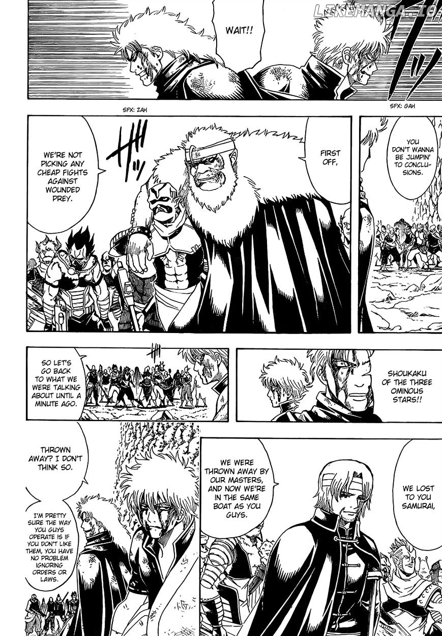 Read Gintama EN Manga Online