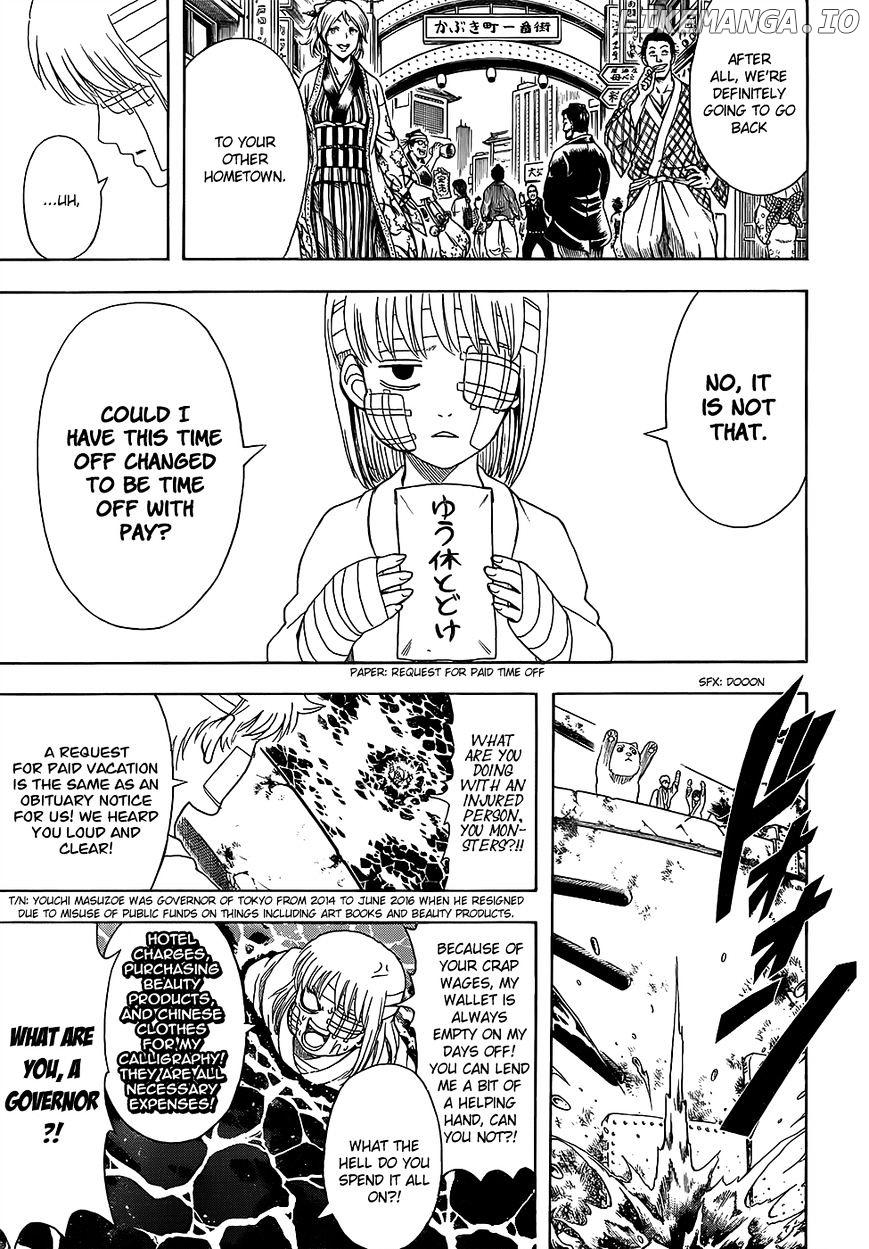 Read Gintama EN Manga Online