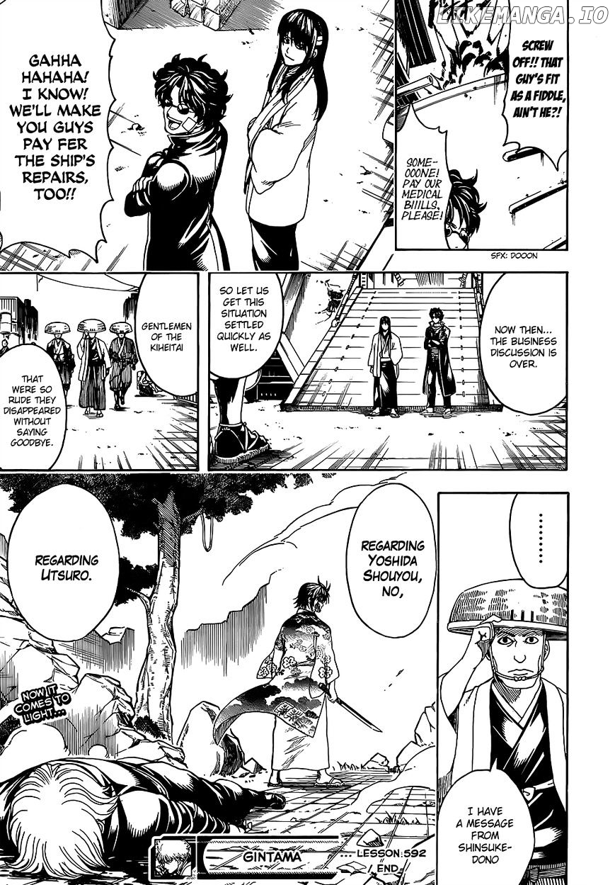 Read Gintama EN Manga Online