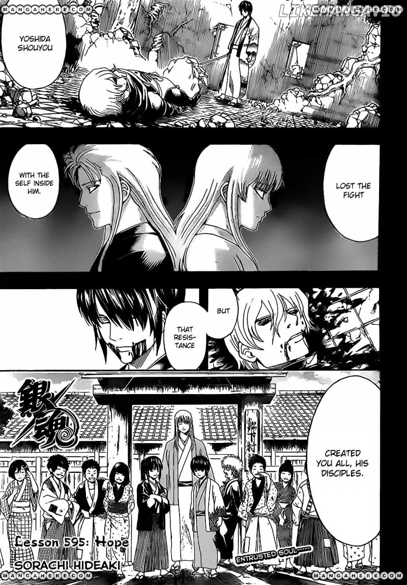 Read Gintama EN Manga Online