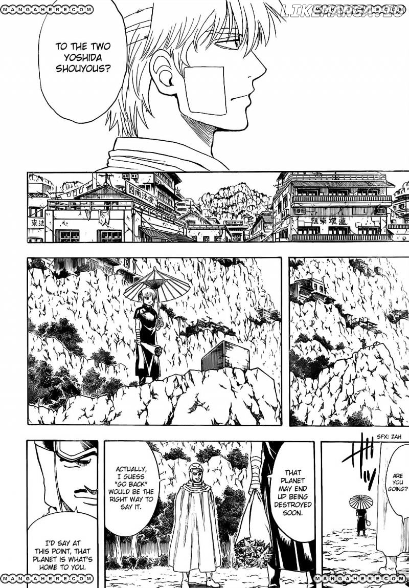 Read Gintama EN Manga Online