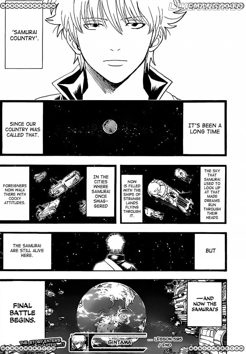 Read Gintama EN Manga Online