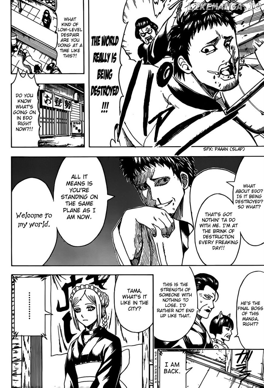 Read Gintama EN Manga Online