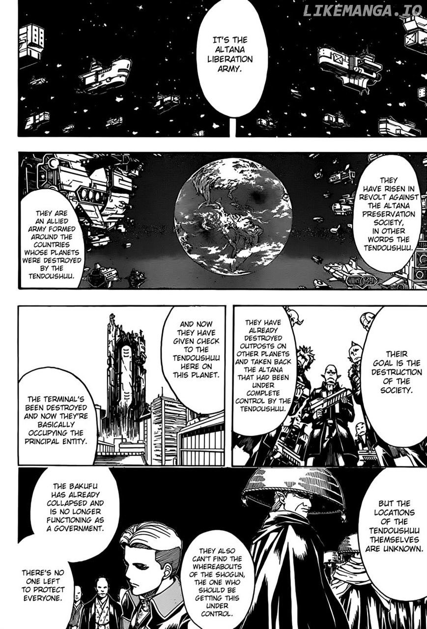 Read Gintama EN Manga Online
