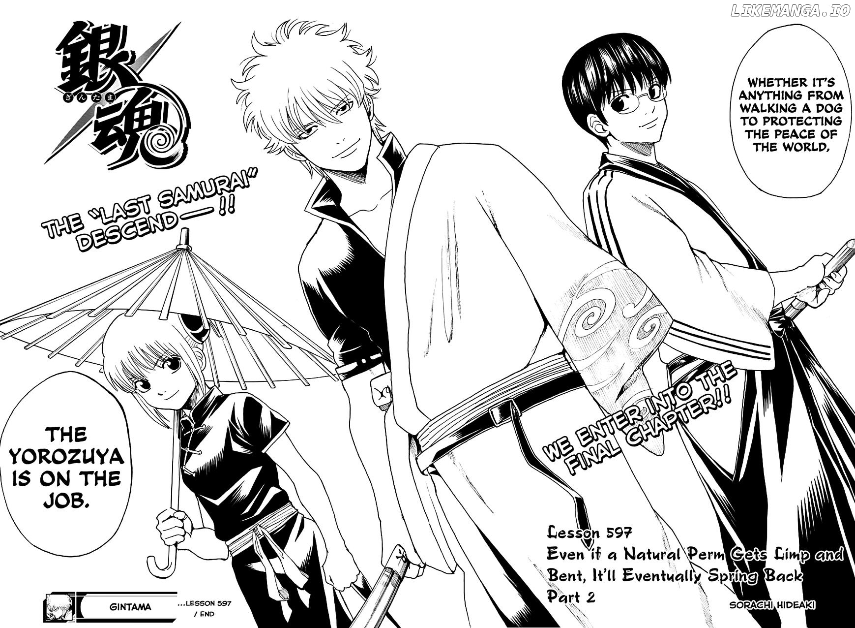 Read Gintama EN Manga Online