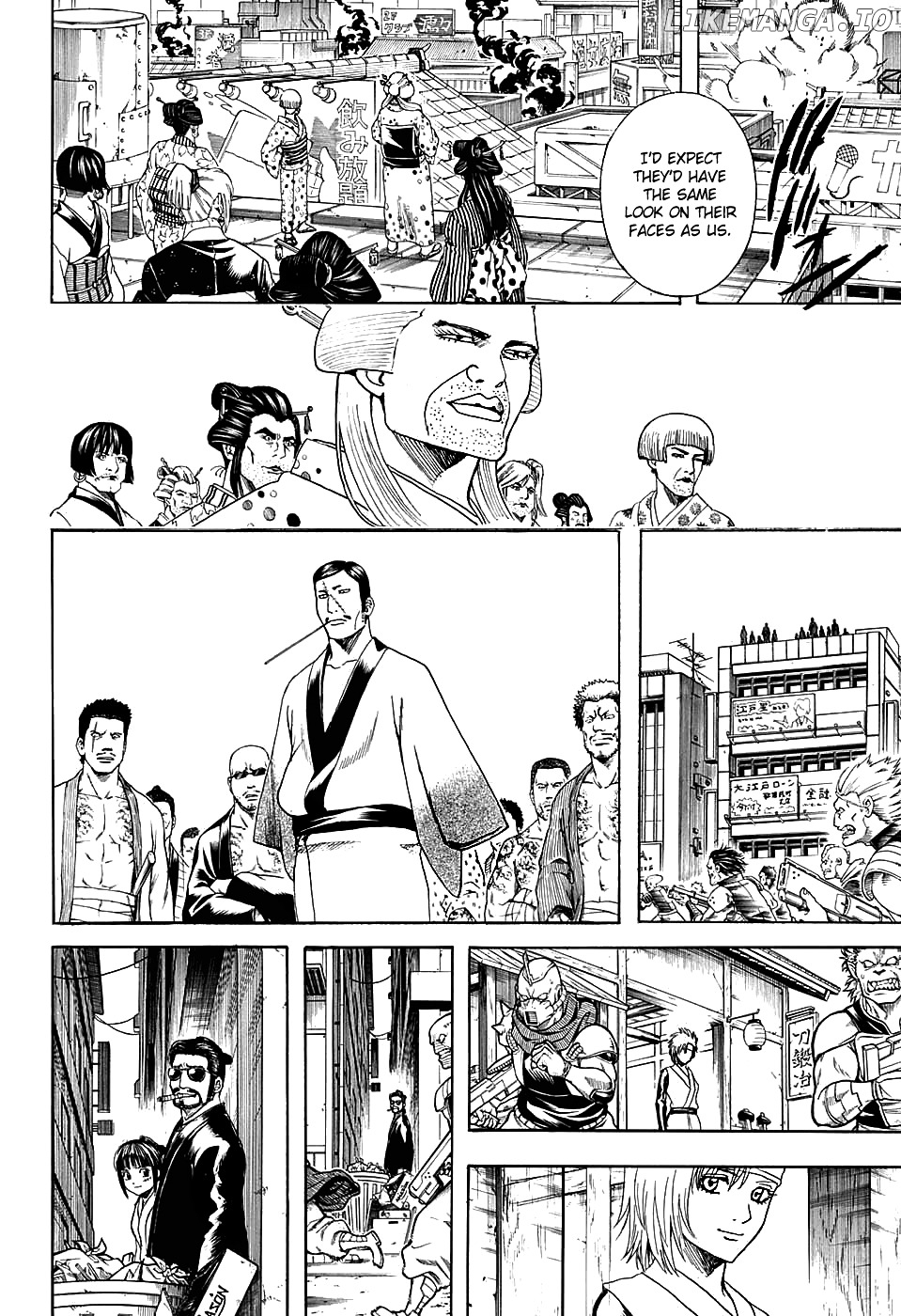 Read Gintama EN Manga Online