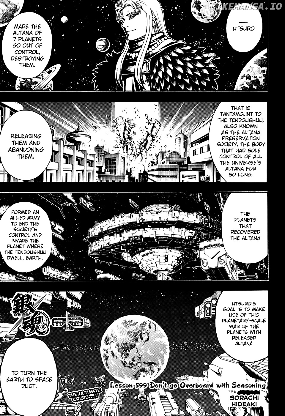 Read Gintama EN Manga Online