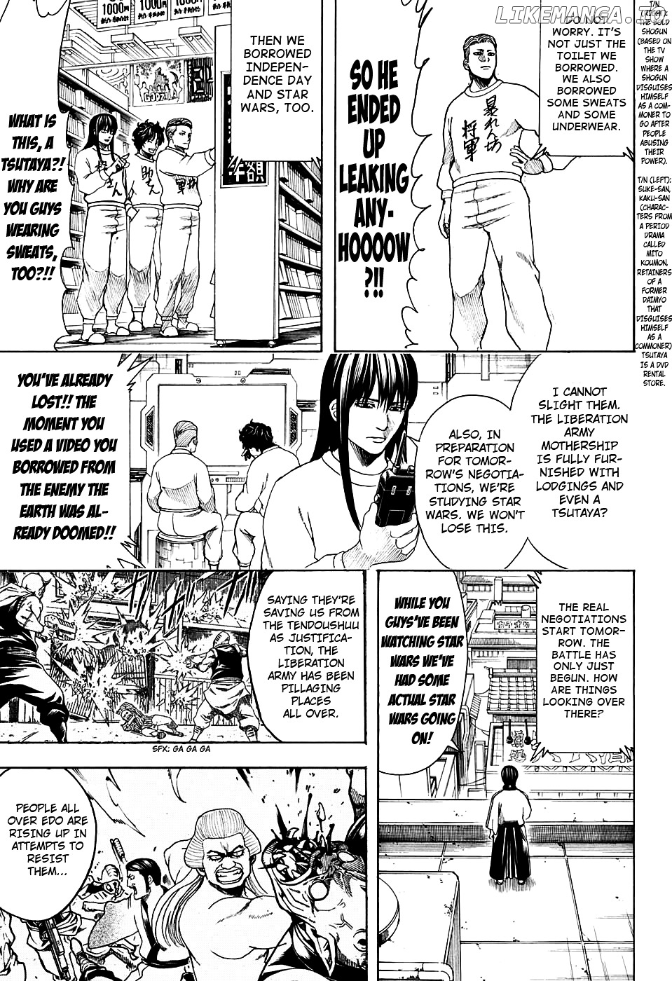 Read Gintama EN Manga Online