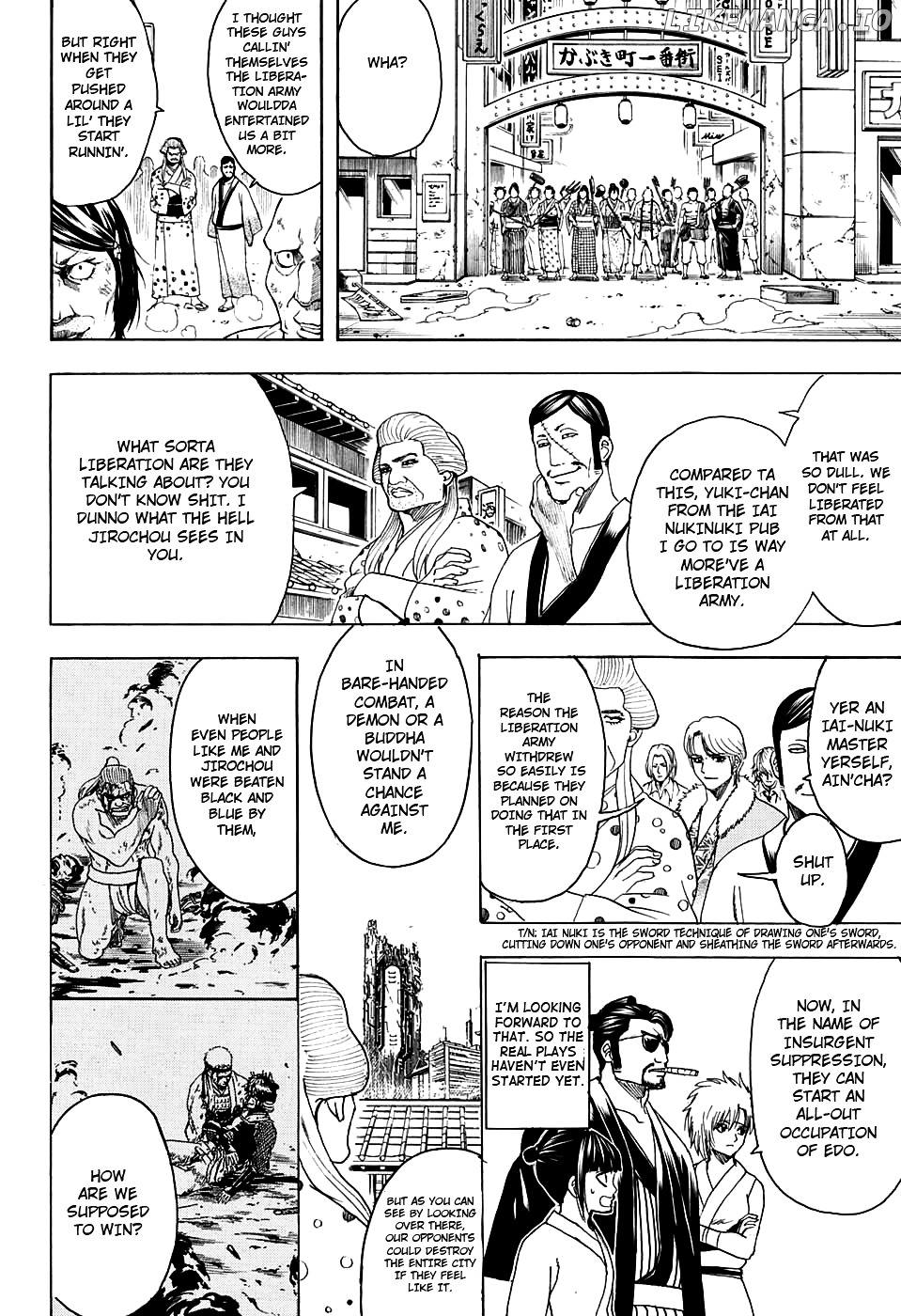 Read Gintama EN Manga Online