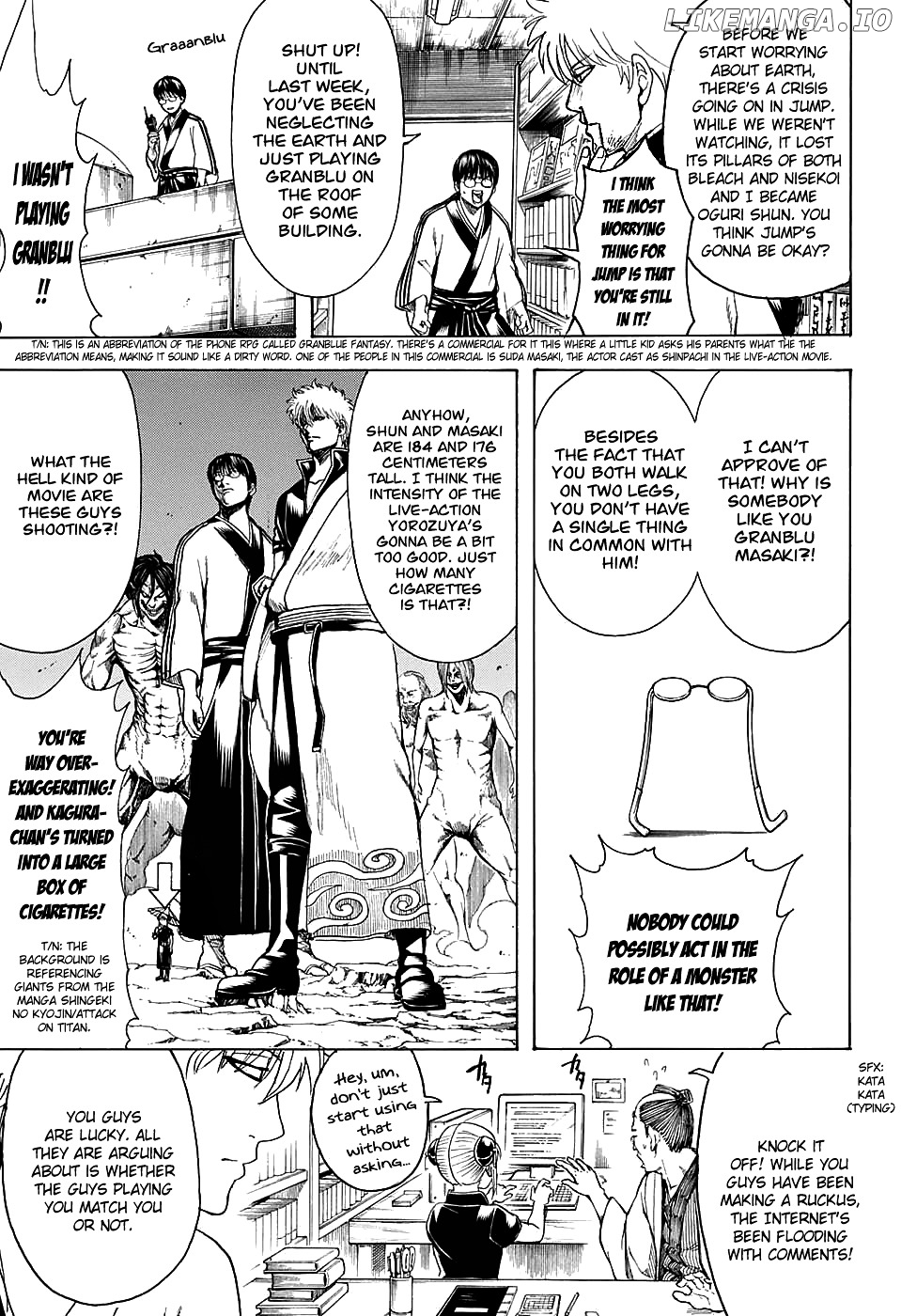 Read Gintama EN Manga Online