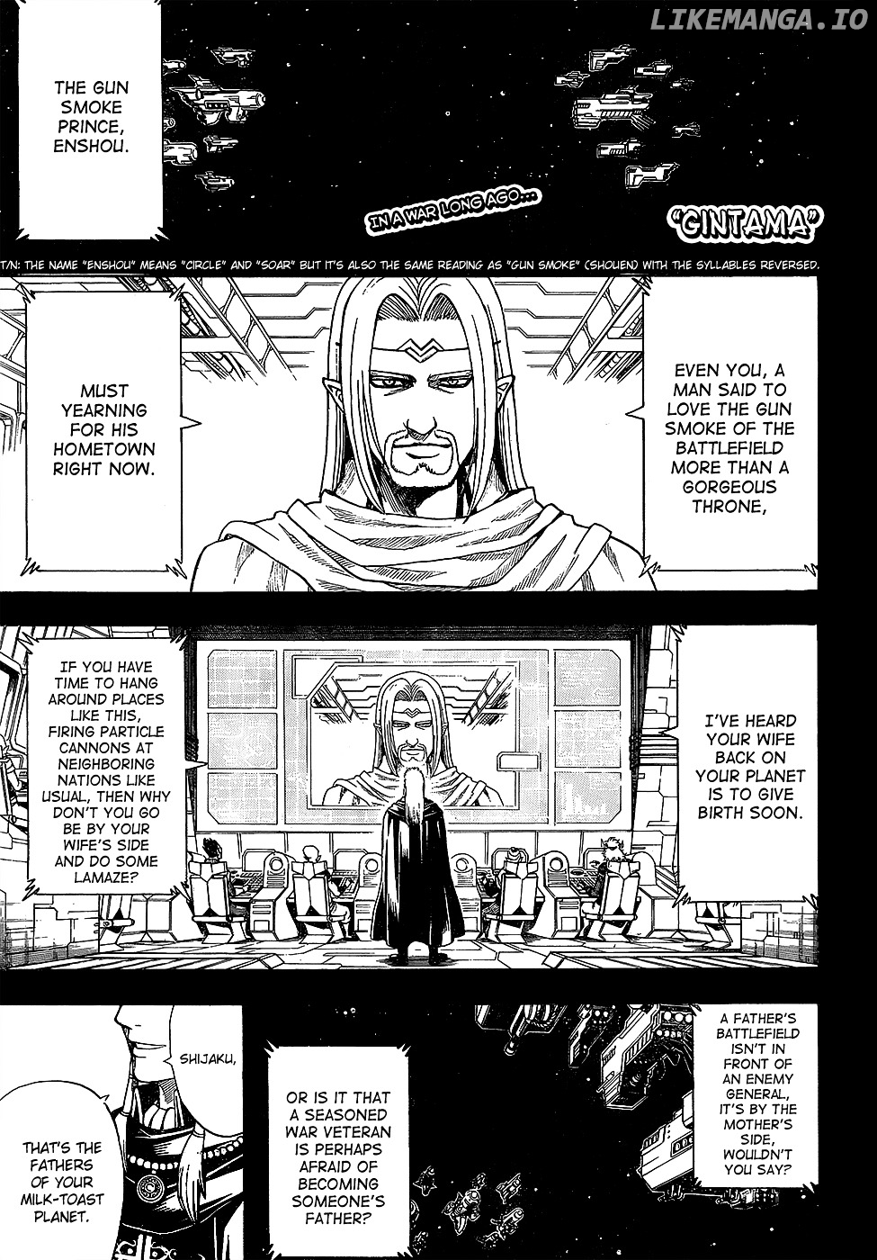 Read Gintama EN Manga Online