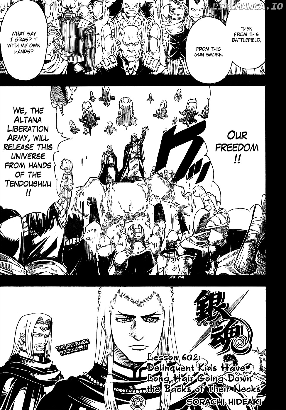 Read Gintama EN Manga Online