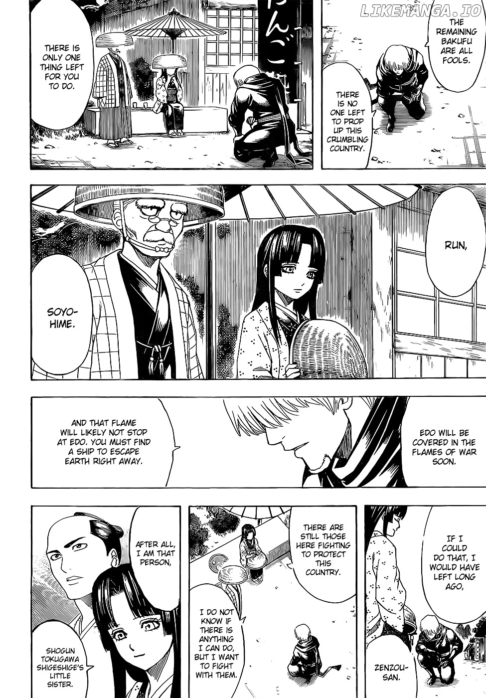 Read Gintama EN Manga Online