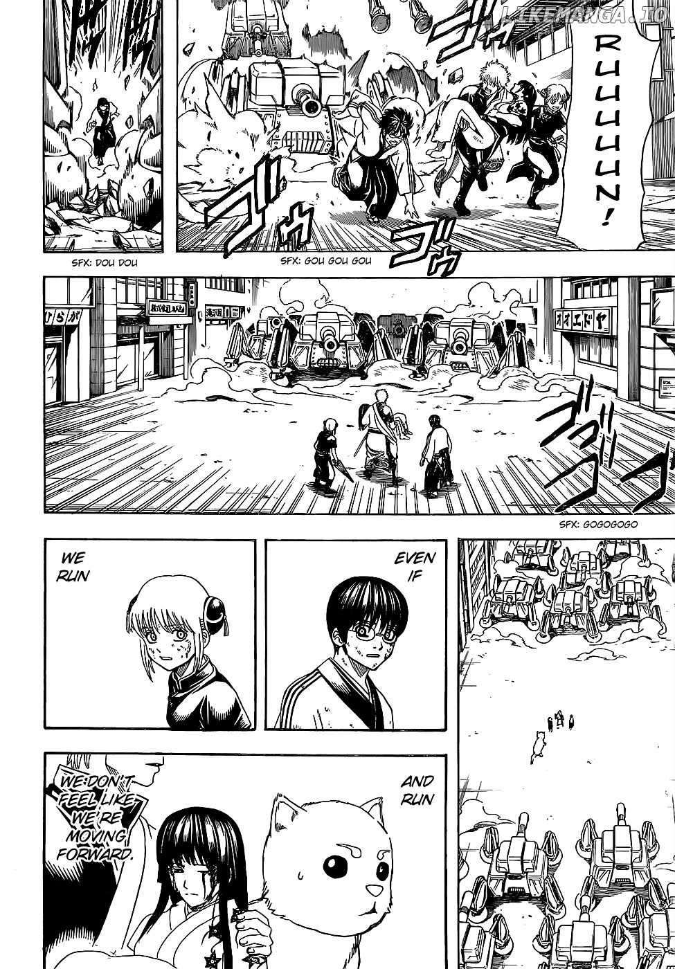 Read Gintama EN Manga Online