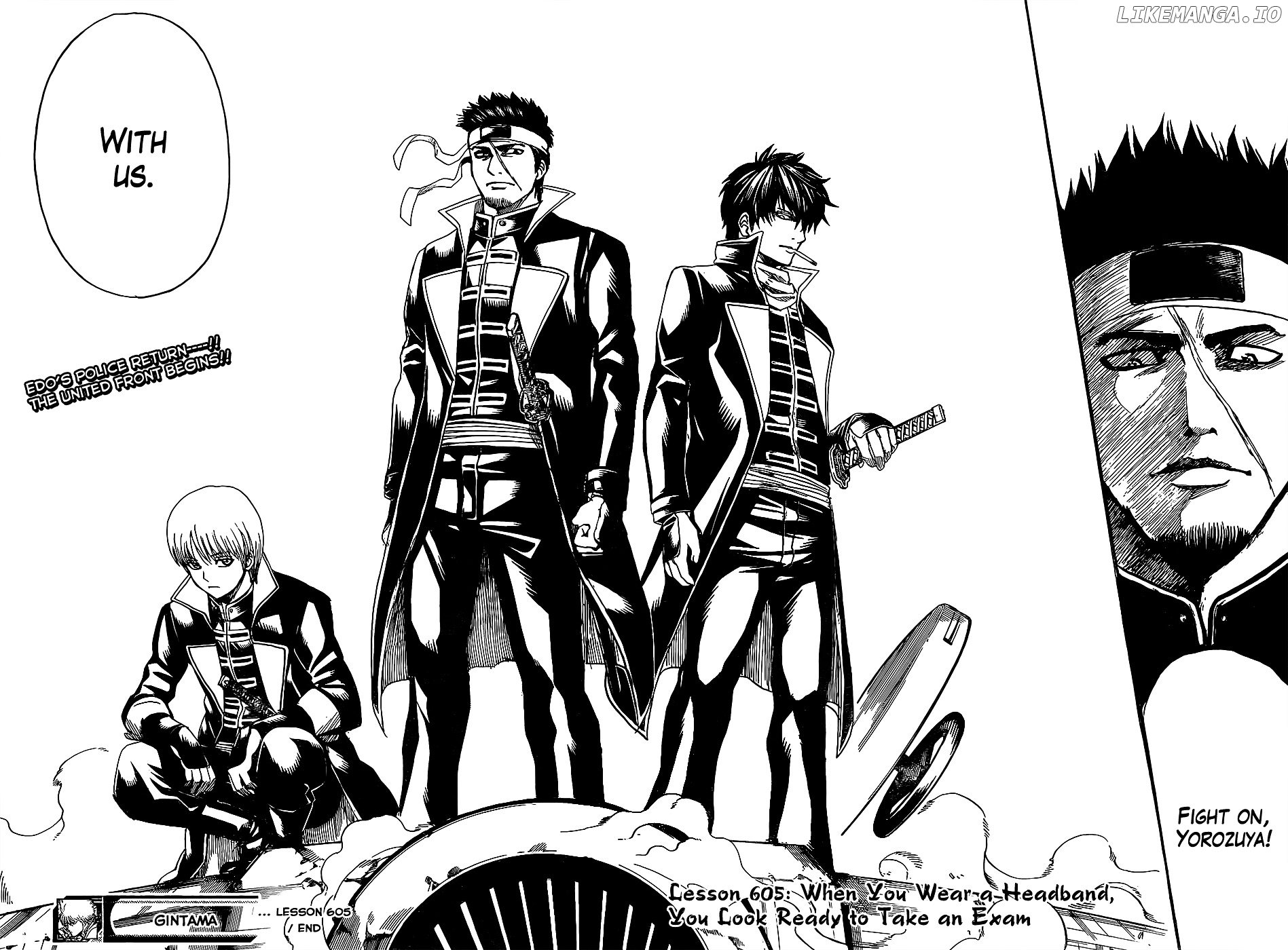 Read Gintama EN Manga Online