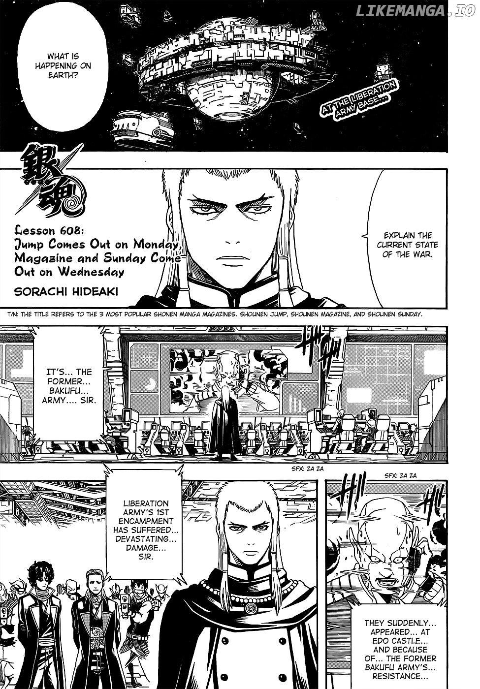 Read Gintama EN Manga Online