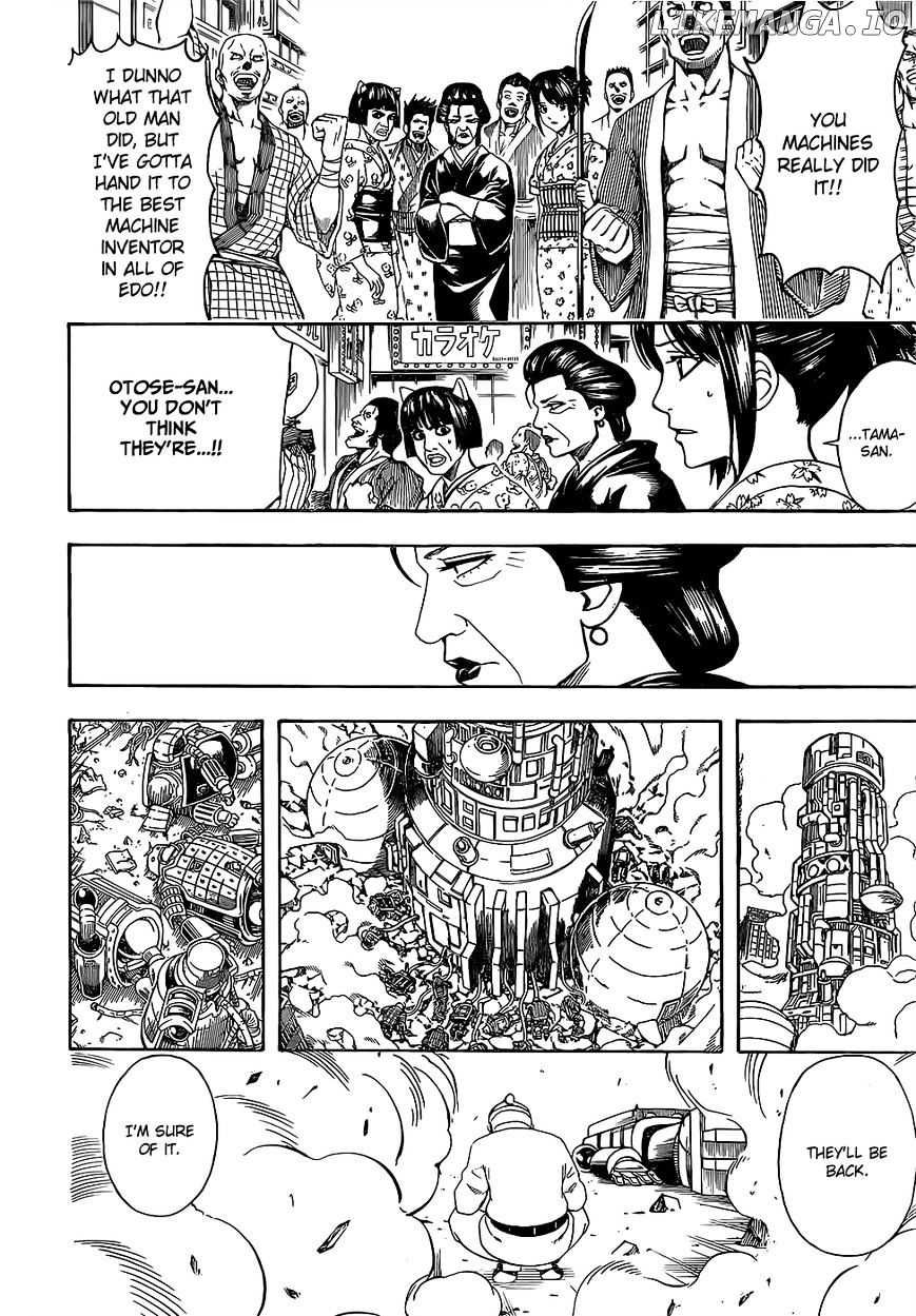 Read Gintama EN Manga Online