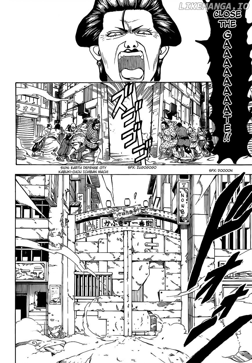 Read Gintama EN Manga Online
