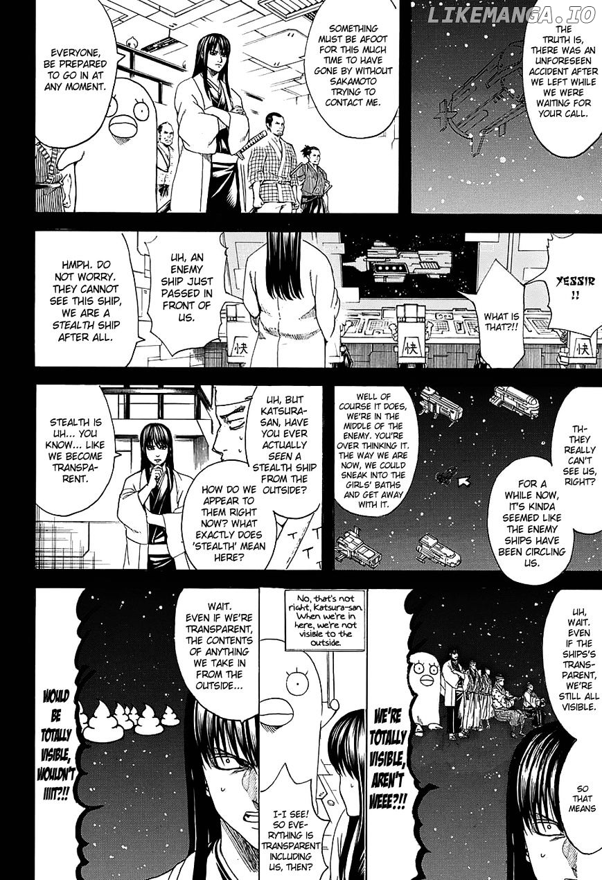 Read Gintama EN Manga Online
