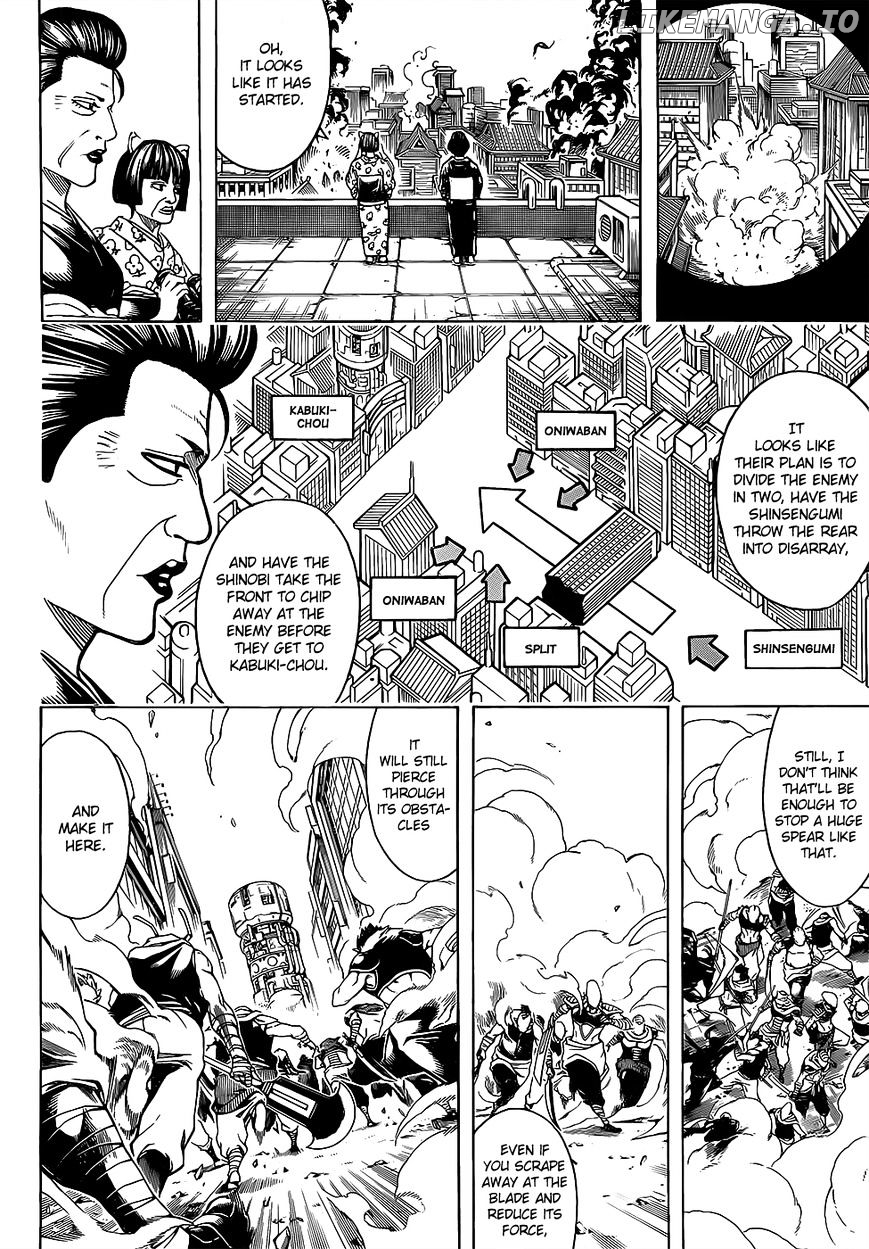 Read Gintama EN Manga Online