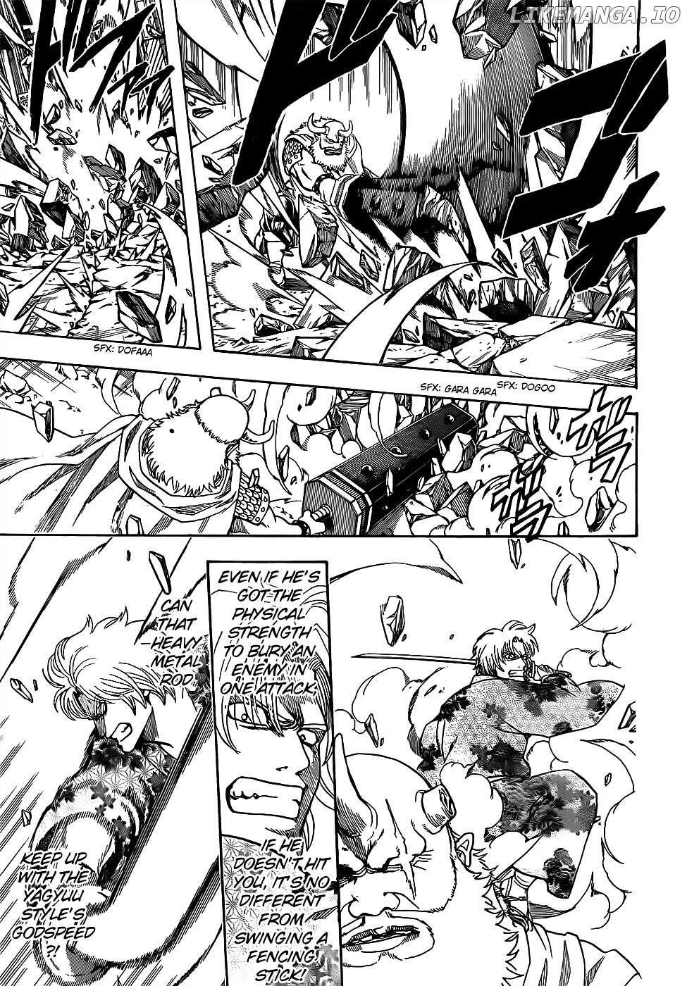 Read Gintama EN Manga Online