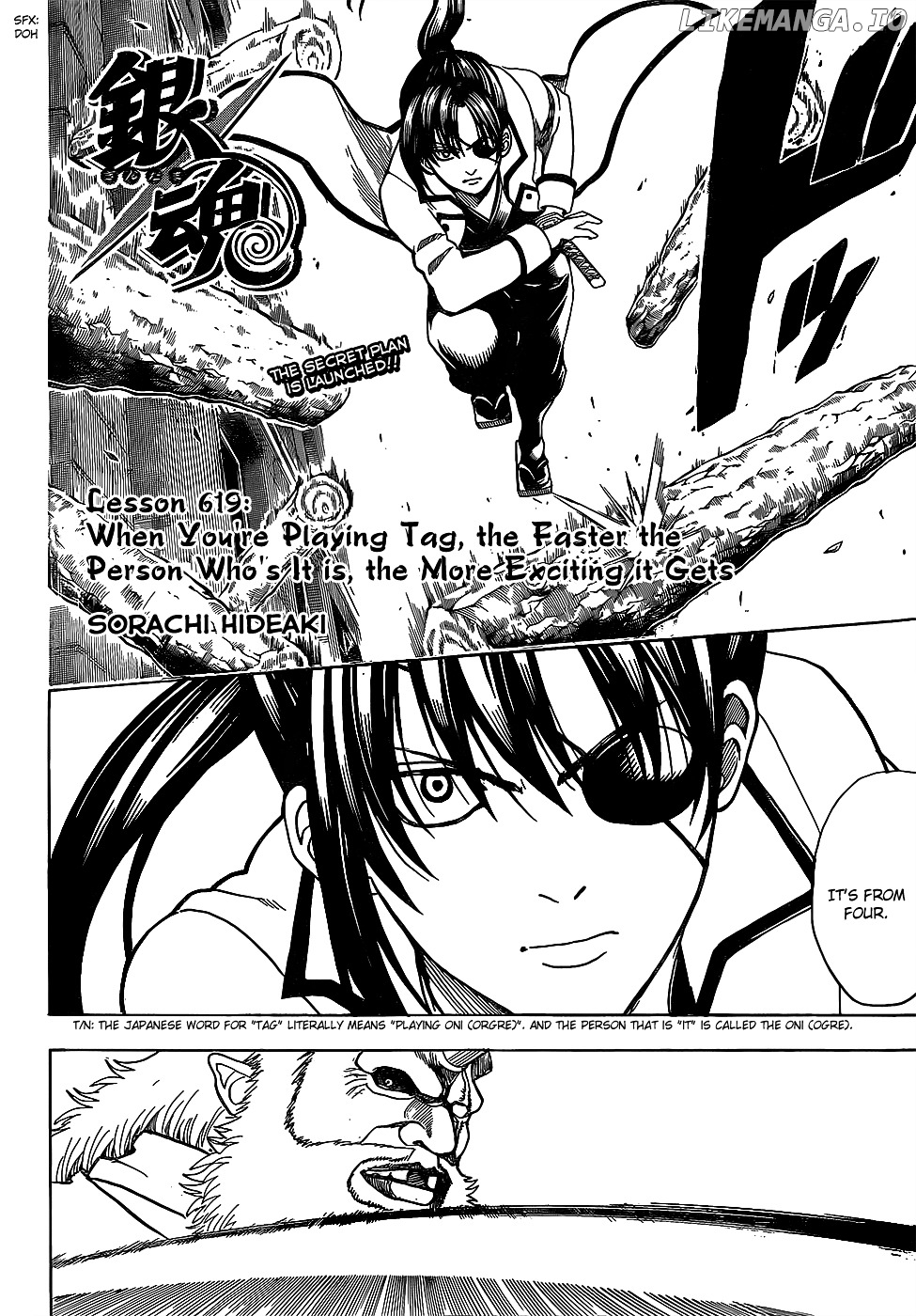 Read Gintama EN Manga Online