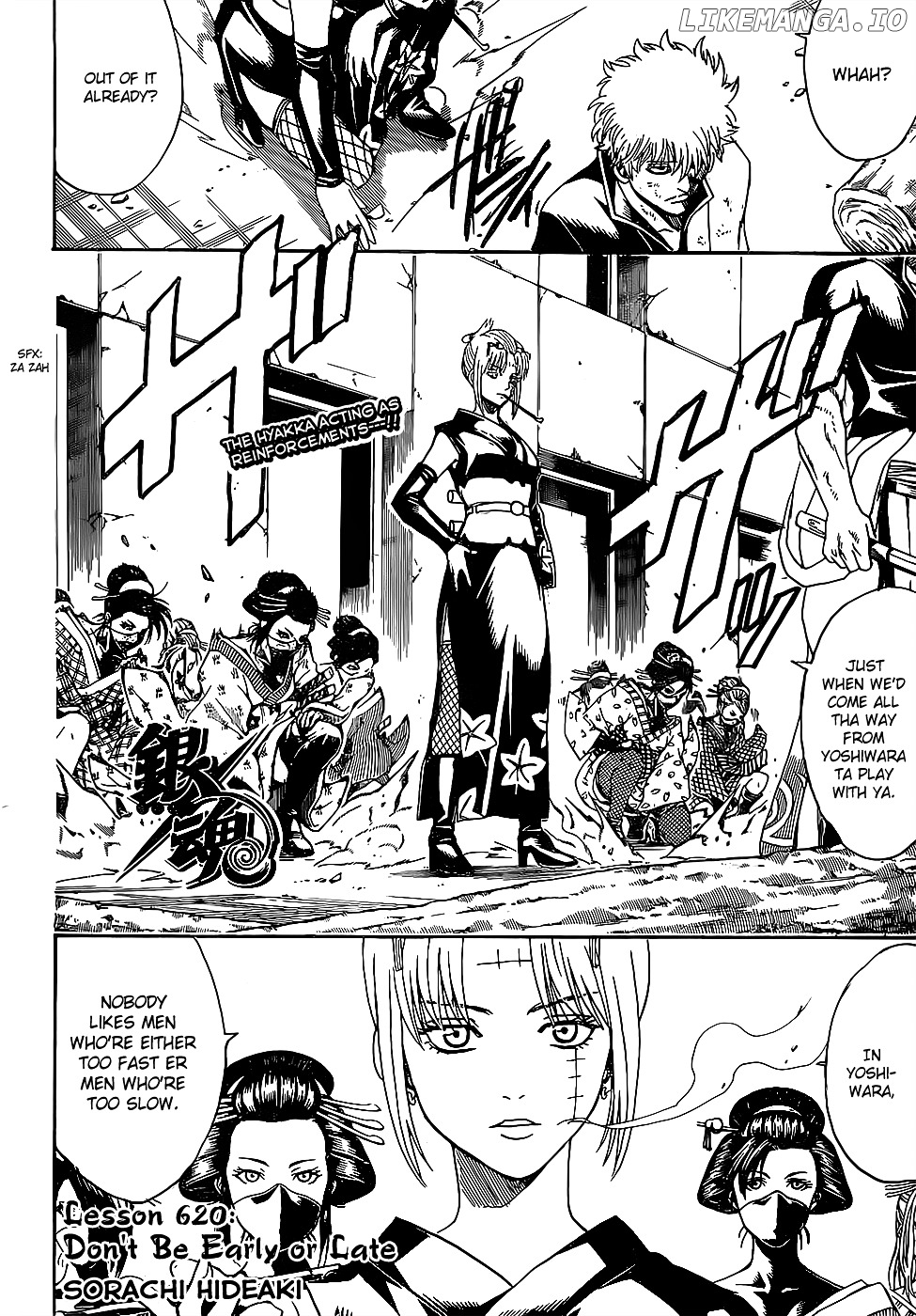 Read Gintama EN Manga Online