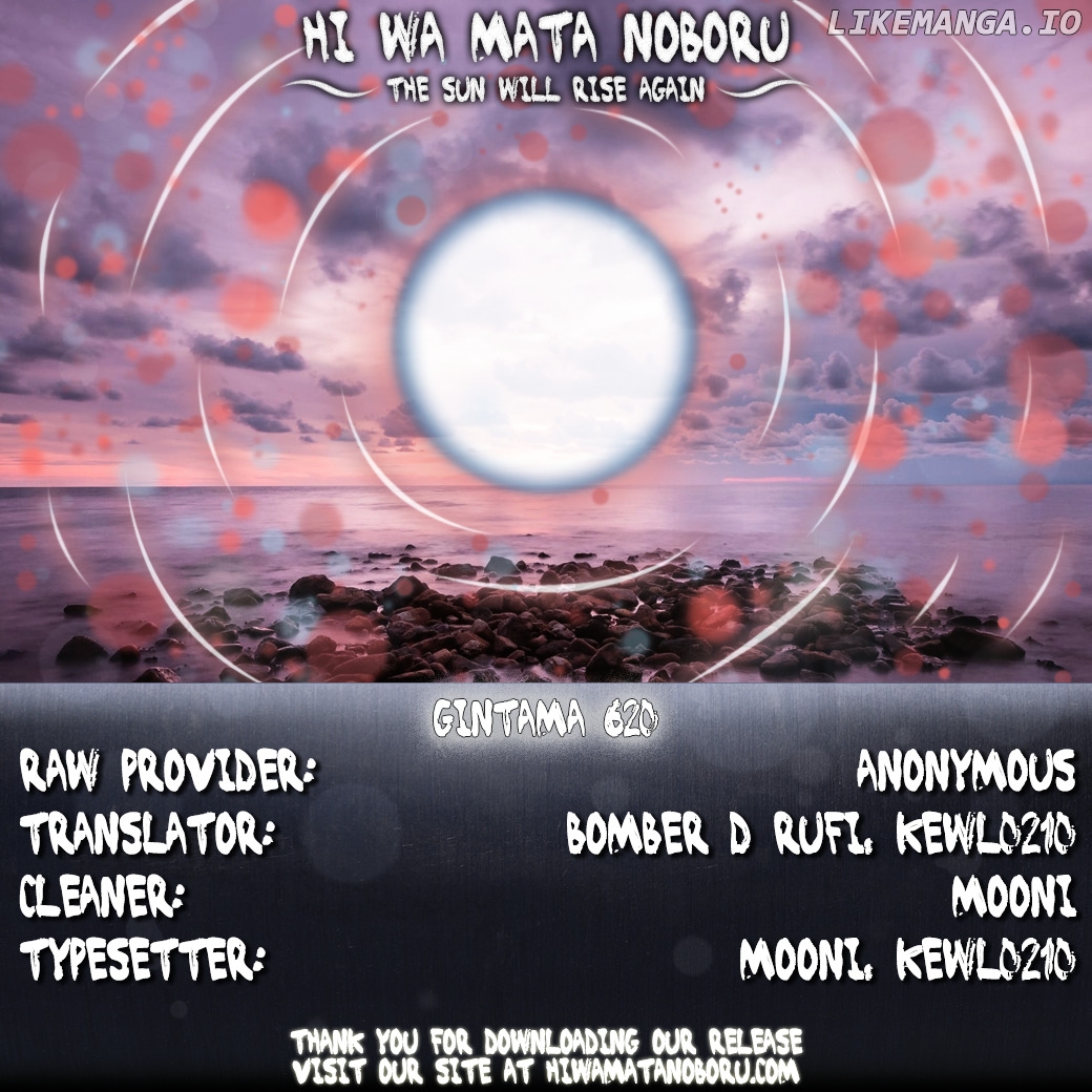 Read Gintama EN Manga Online