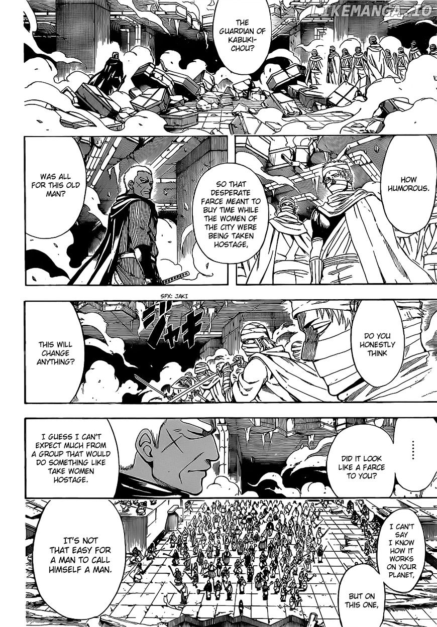 Read Gintama EN Manga Online