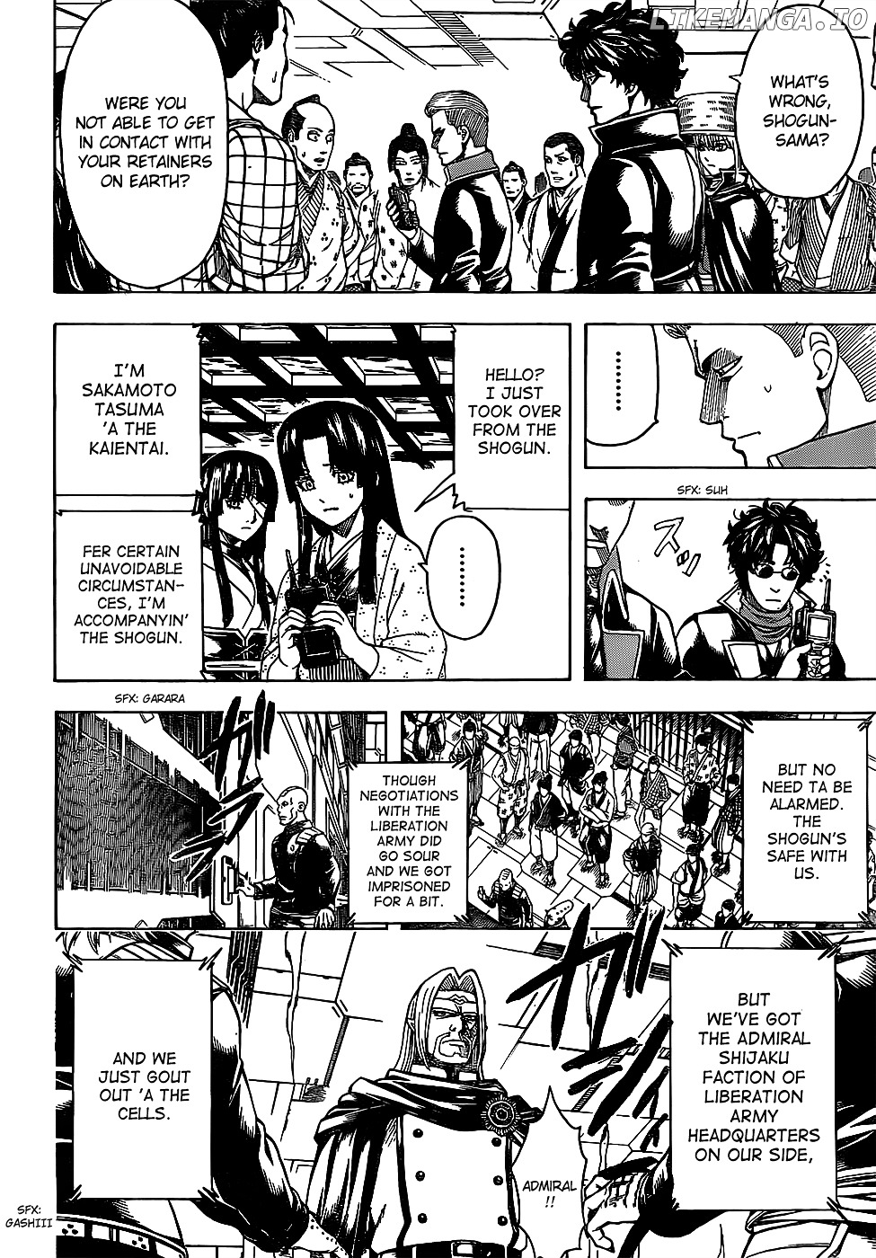 Read Gintama EN Manga Online