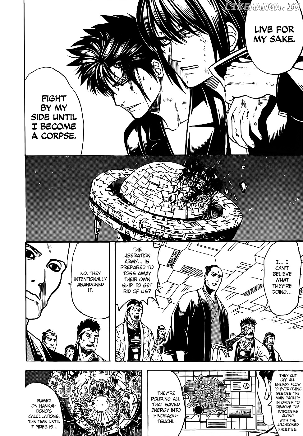 Read Gintama EN Manga Online