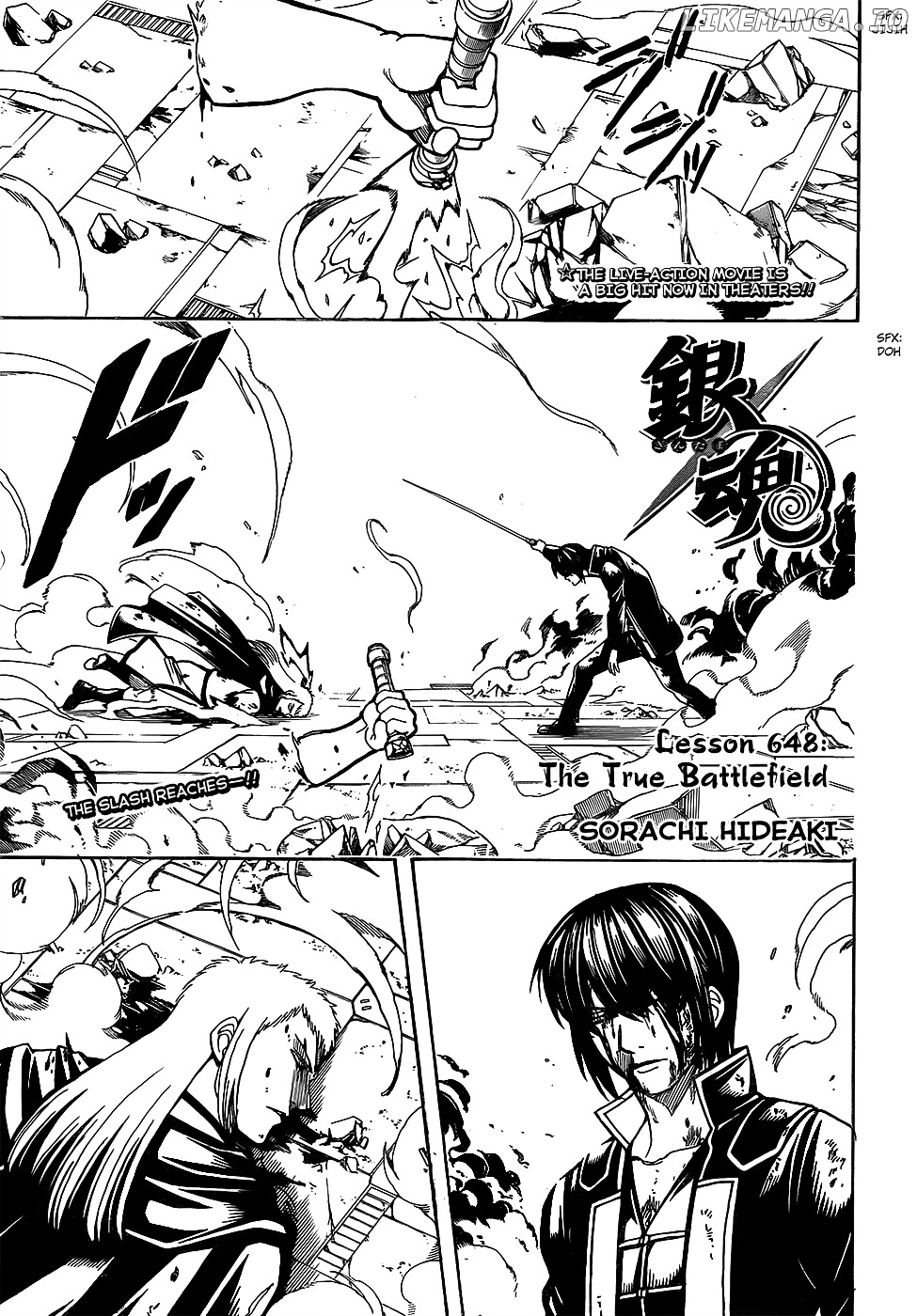 Read Gintama EN Manga Online