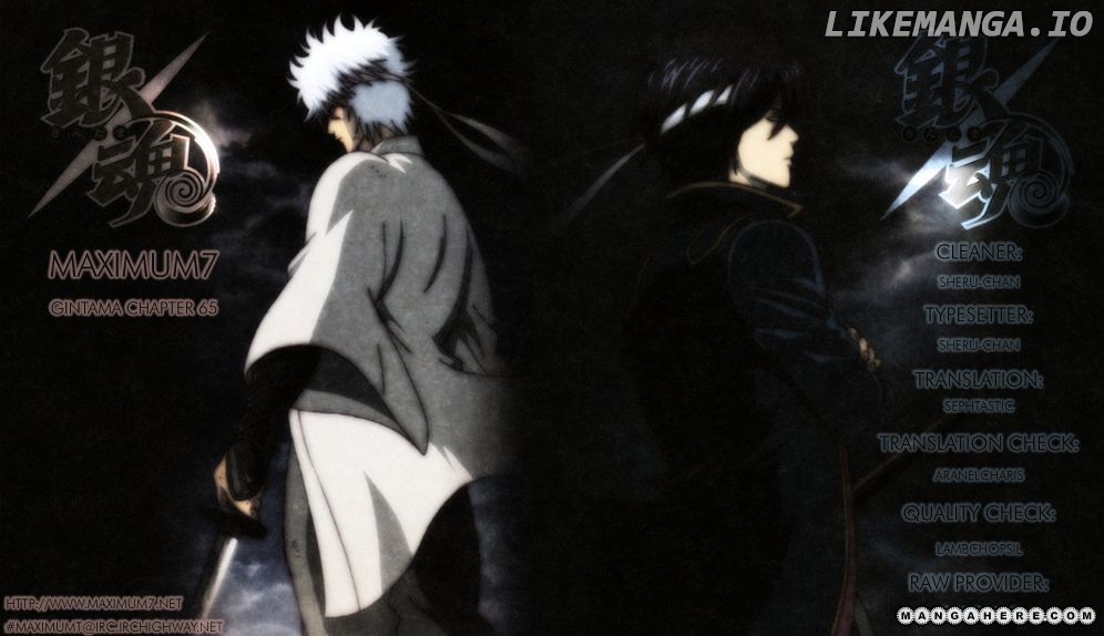 Read Gintama EN Manga Online