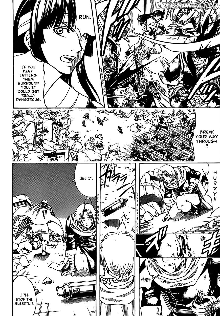 Read Gintama EN Manga Online