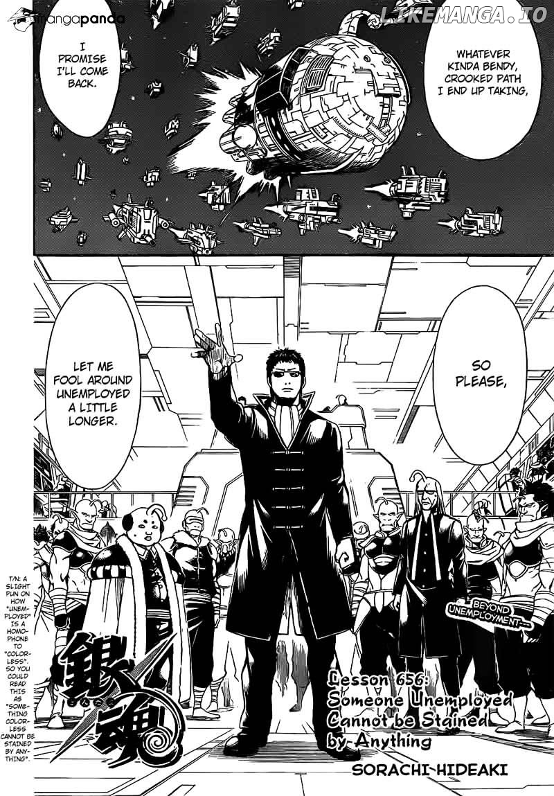 Read Gintama EN Manga Online