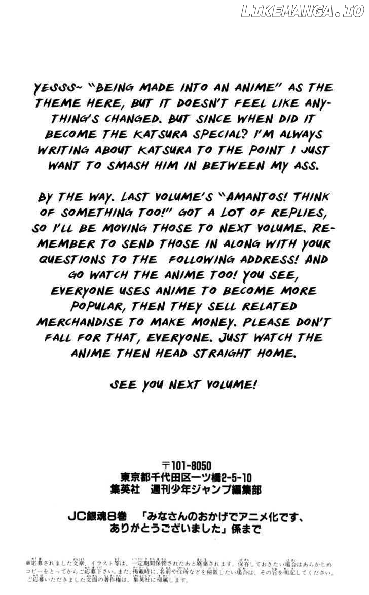 Read Gintama EN Manga Online