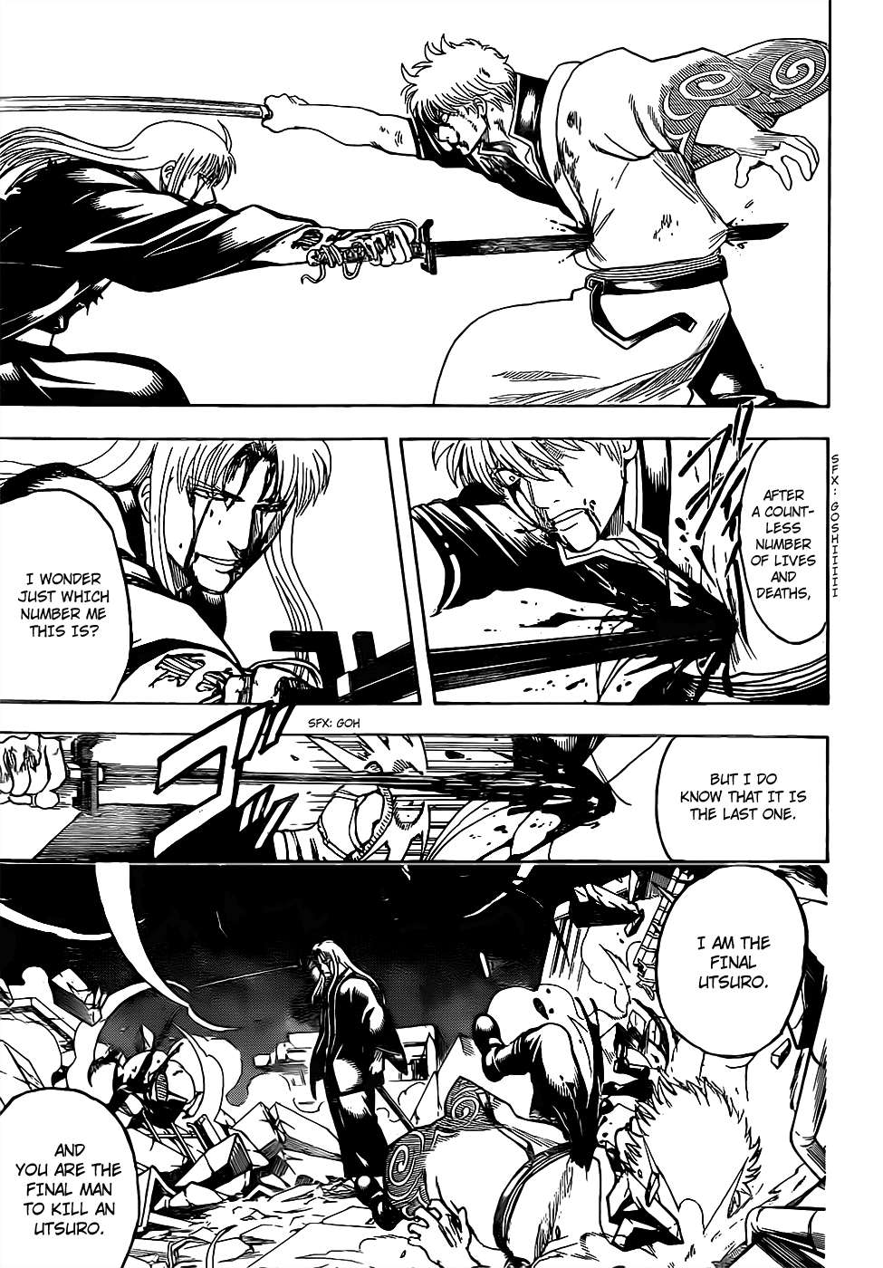 Read Gintama EN Manga Online
