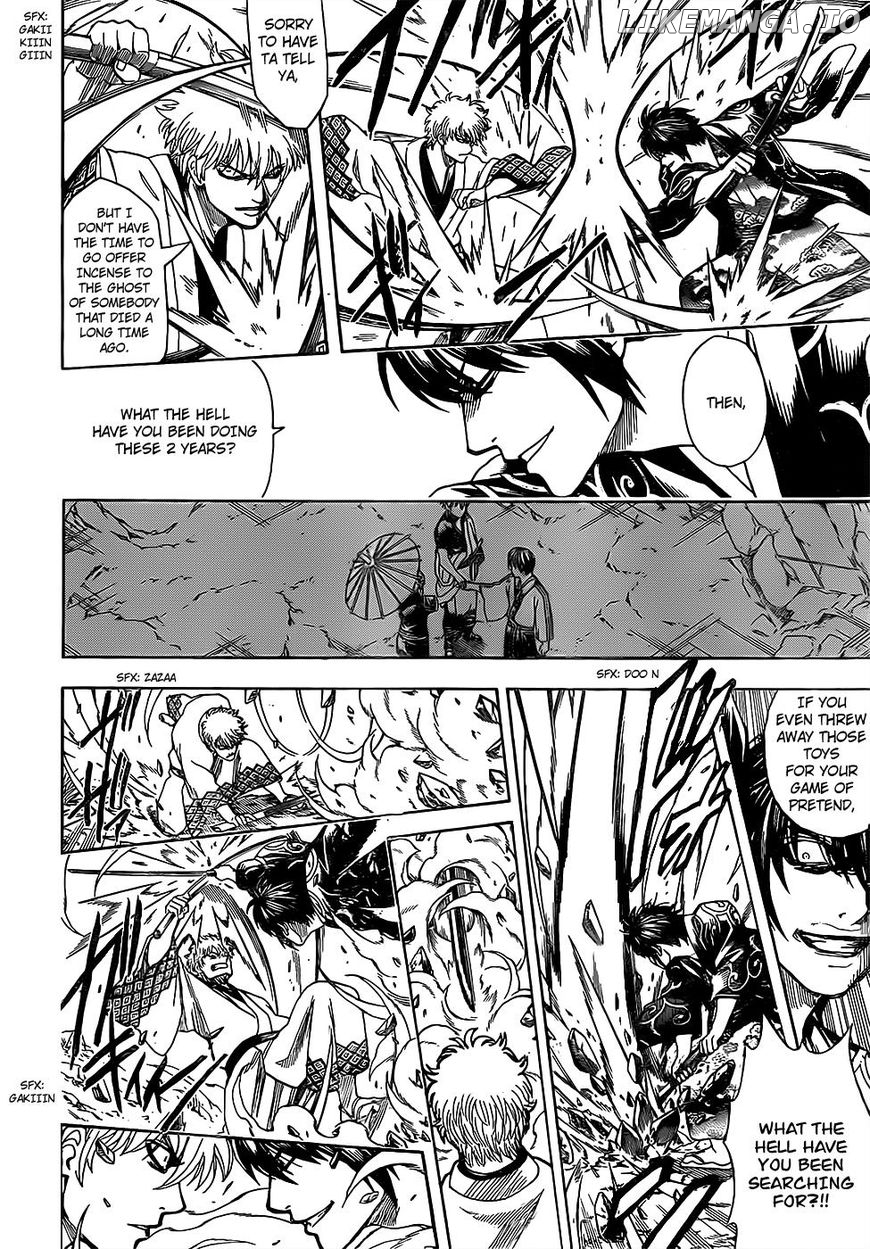 Read Gintama EN Manga Online