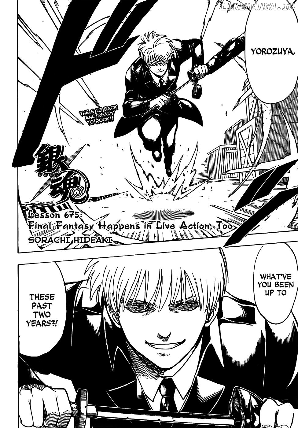 Read Gintama EN Manga Online